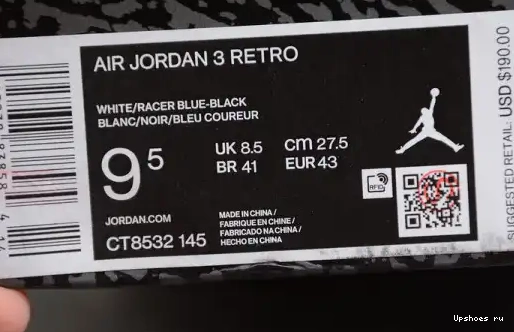 RETRO JORDAN CT8532-145 WHITE CT8532-145 3 BLUE AIR 0510